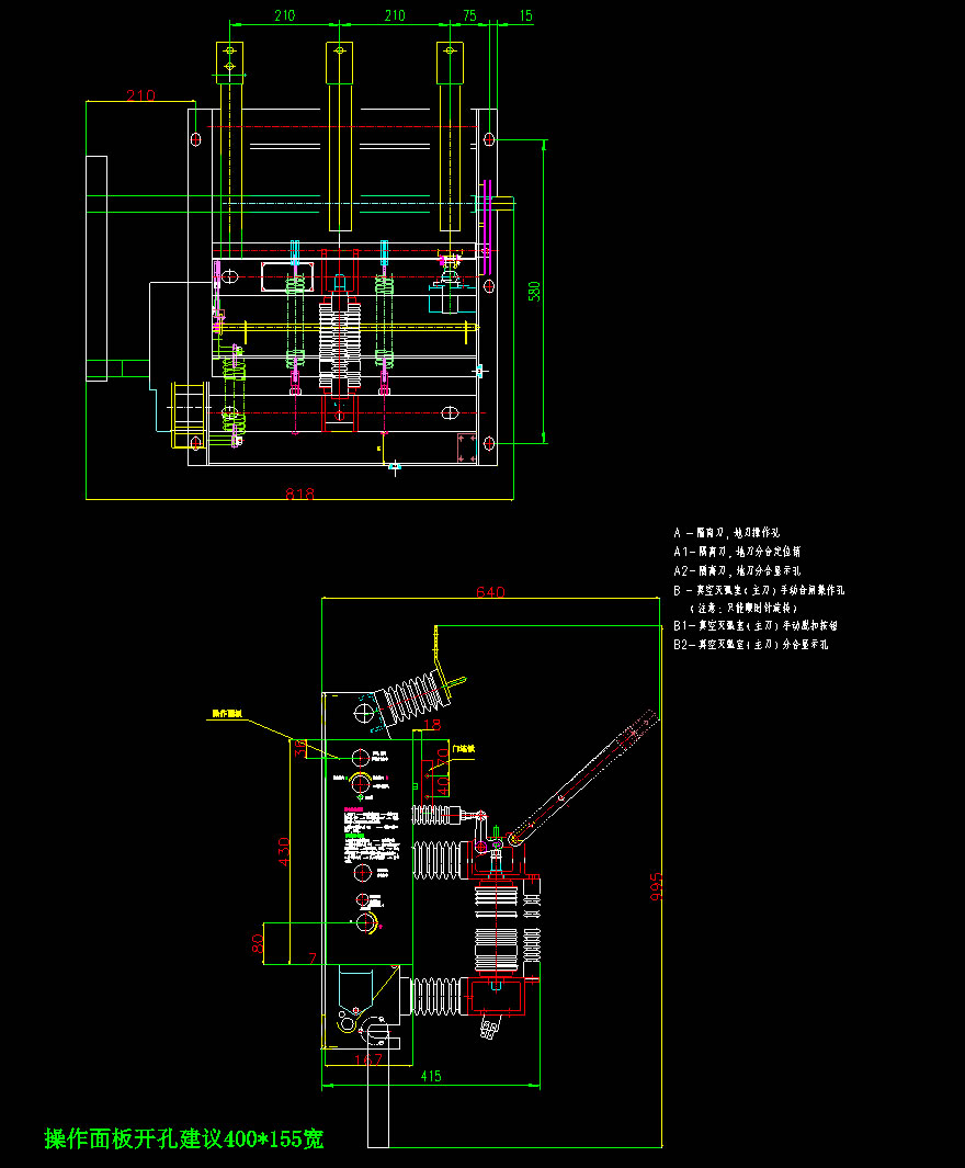 FZN21-12/630-20真空负荷开关 厂家在售 FZN21-12,真空负荷开关,FZN21,FZN21真空负荷开关,FZN21-12负荷开关